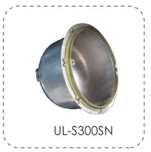 Load image into Gallery viewer, Emaux Housing Type Underwater Light - S300 Series - poolandspa.ph