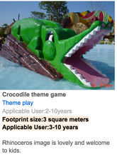 Load image into Gallery viewer, Theme Play Various Options - poolandspa.ph