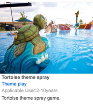 Load image into Gallery viewer, Theme Play Various Options - poolandspa.ph
